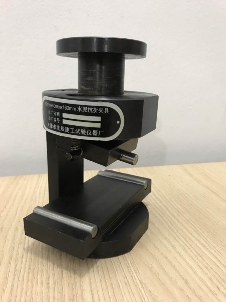 Bộ gá uốn mẫu xi măng 40x40x160