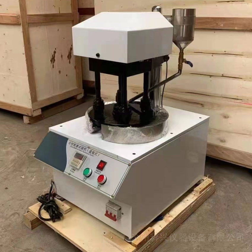 Máy mài mòn đá gốc