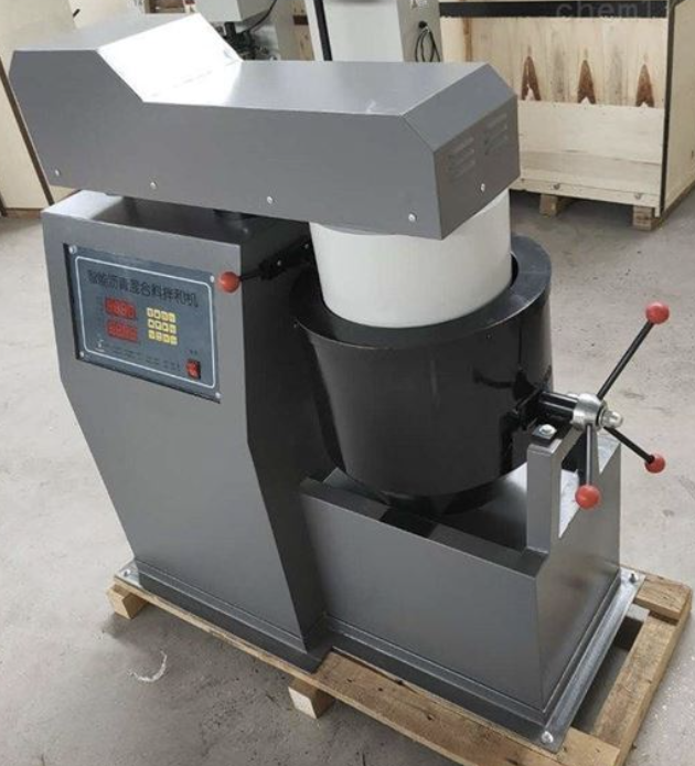 MÁY TRỘN BÊ TÔNG NHỰA NÓNG