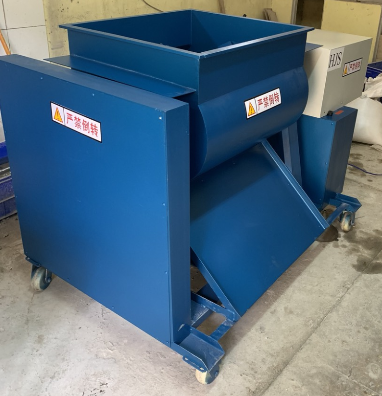 MÁY TRỘN CƯỠNG BỨC KIỂU NGANG