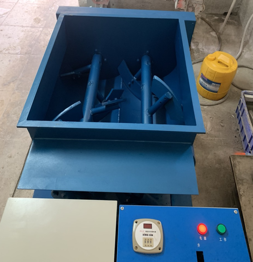 MÁY TRỘN MẪU BÊ TÔNG LOẠI CƯỠNG BỨC TRỤC NGANG