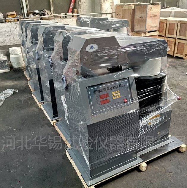 MÁY TRỘN NHỰA ĐƯỜNG TRONG PHÒNG THÍ NGHIỆM