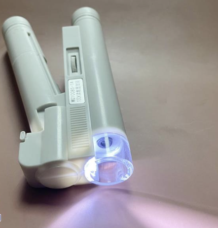 THIẾT BỊ ĐO VẾT NỨT BÊ TÔNG