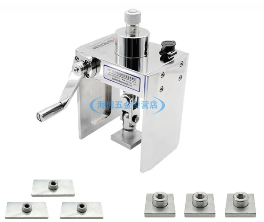 THIẾT VỊ THỬ CƯỜNG ĐỘ BÁM DÍNH CỦA VỮA