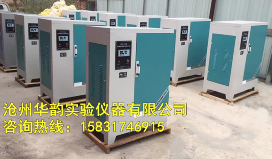 tủ dưỡng hộ mẫu bê tông