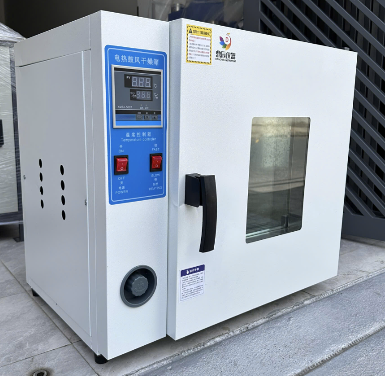 Tủ sấy thực phẩm