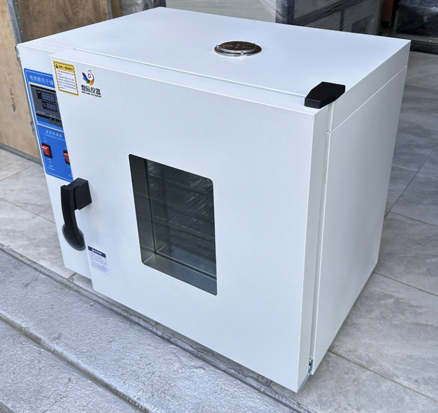 Tủ sấy vật liệu