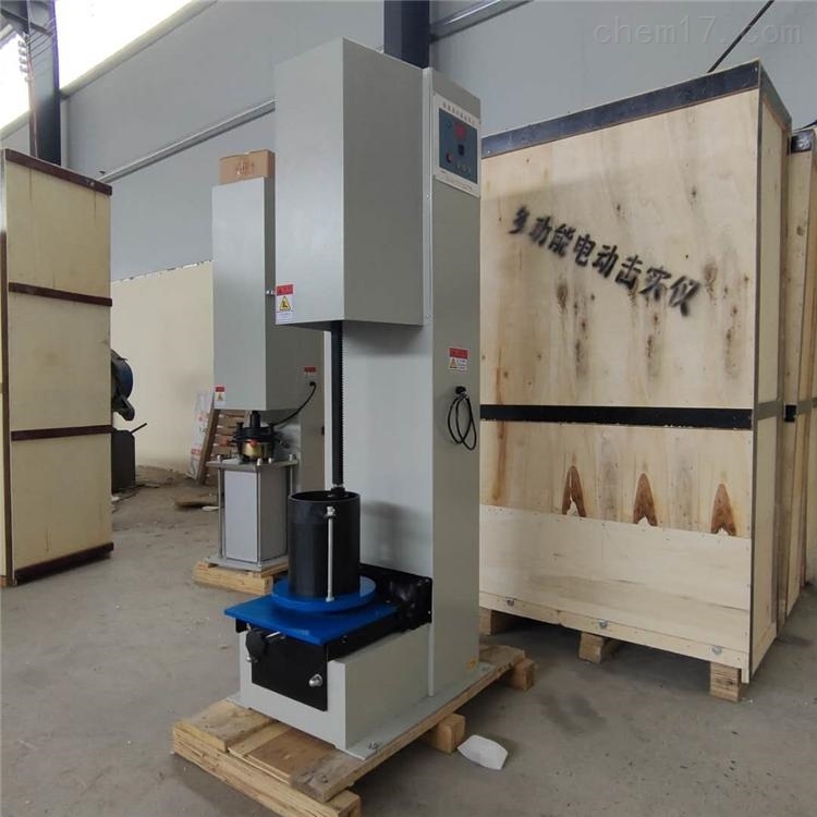 máy đầm nén đất cbr