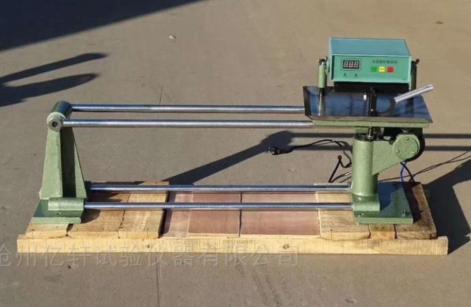 máy dằn vữa xi măng