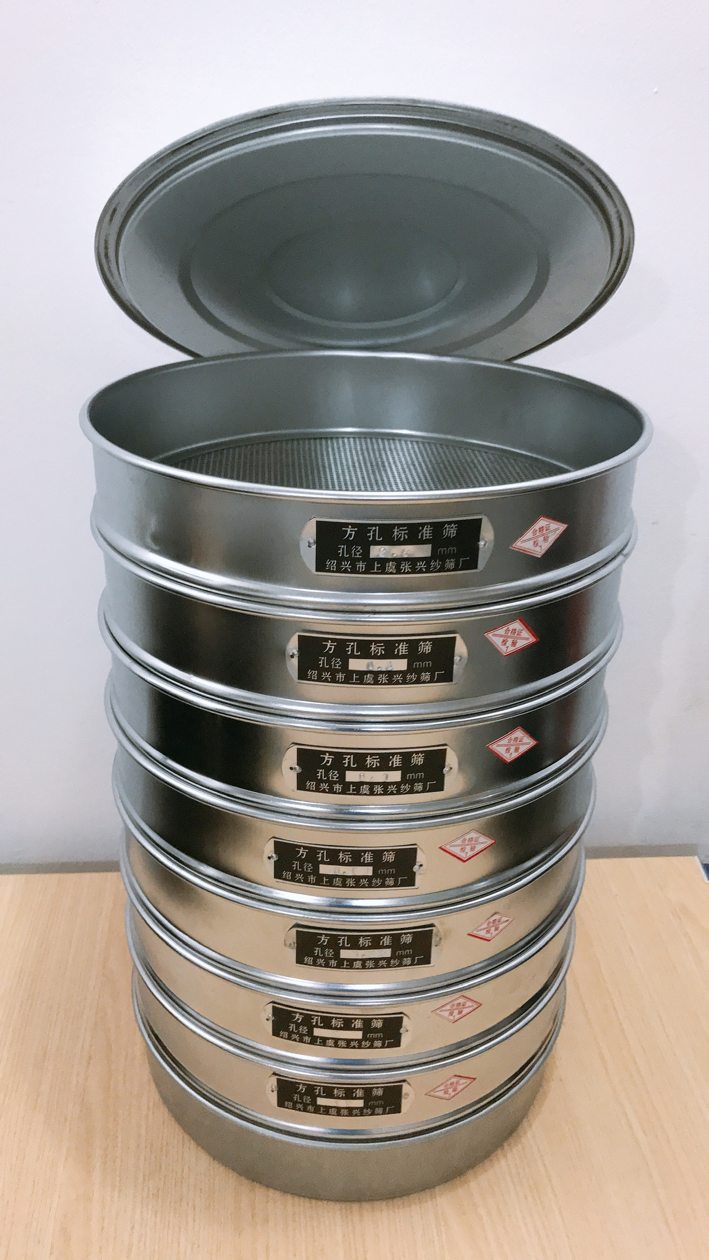 BỘ SÀNG CÁT TIÊU CHUẨN, BO SANG CAT TIEU CHUAN, BỘ SÀNG THÍ NGHIỆM CÁT, BỘ SÀNG PHÂN TÍCH KÍCH CỠ HẠT, BỘ RÂY SÀNG CÁT, SÀNG PHÂN LOẠI CÁT, BÁO GIÁ BỘ SÀNG CÁT