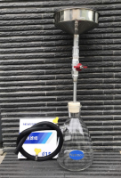 PHỄU XÁC ĐỊNH ĐỘ LƯU ĐỘNG CỦA VỮA XI MĂNG - VN, phễu xác định độ lưu động của vữa, pheu xac dinh do luu dong cua vua xi mang